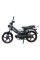 Мотоцикл Spark SP125С-1CF